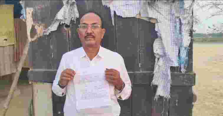 गुंडई के बल पर जबरन निर्माण की धमकी, पीड़ित ने थाने में लगाई न्याय की गुहार