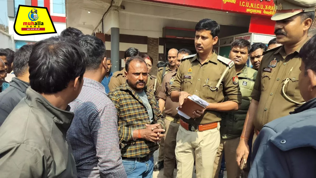 कुशीनगर अस्पताल में युवक की मौत के बाद हंगामा, परिजनों ने लापरवाही का आरोप लगाया