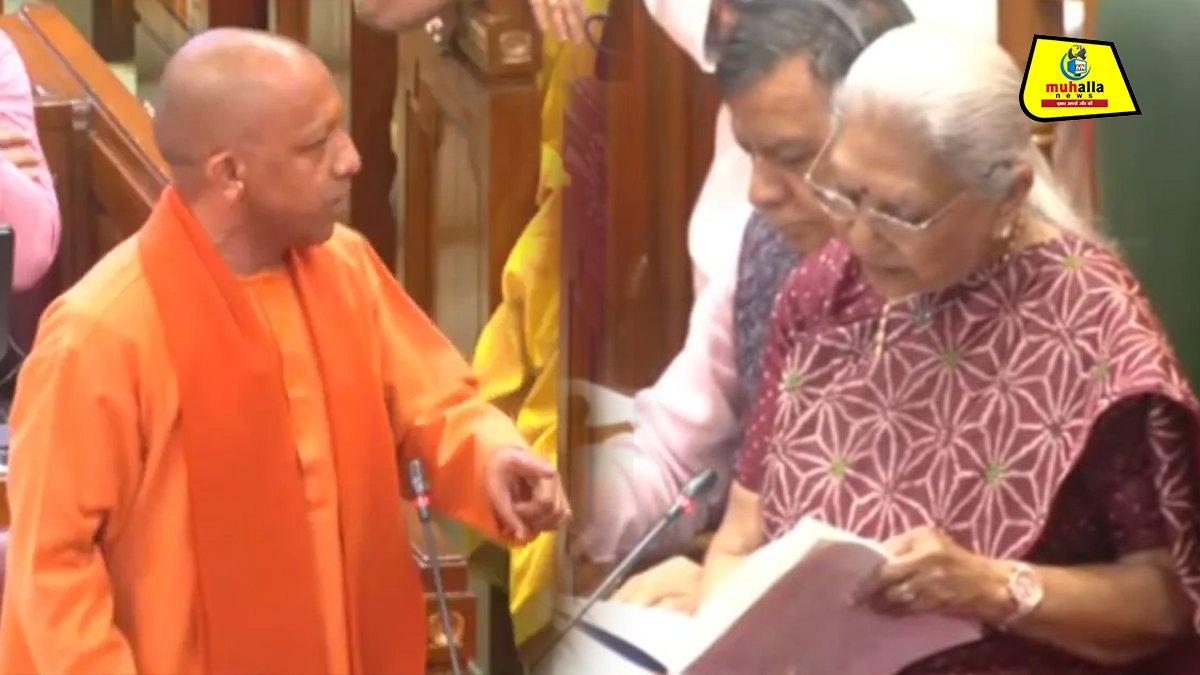 UP Budget Session: “आमजन के बच्चों को मौलवी बनाना चाहते हैं लोग”, उर्दू को लेकर CM योगी का विपक्ष पर हमला