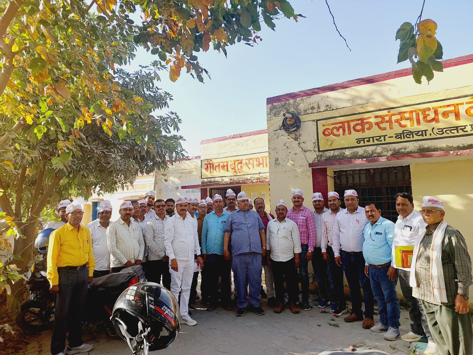 एक अप्रैल को काला दिवस मनाएंगे शिक्षक और कर्मचारी, पुरानी पेंशन बहाली की उठेगी मांग
